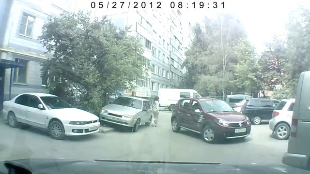 Девушка паркуется смотреть онлайн