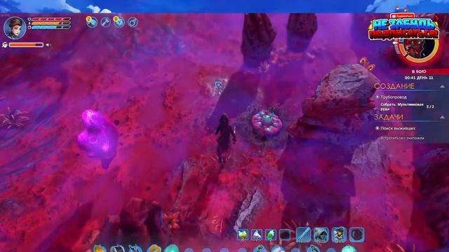 Beyond Contact Coop PC gameplay смотреть онлайн