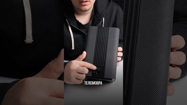 Яндекс станция Макс, стоит ли этих денег ? смотреть онлайн