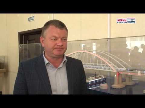 Когда построят новый автовокзал в Керчи смотреть онлайн