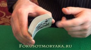 Флориши с картами для начинающих (Обучение)."Пружинка".Card flourishes for beginners tutorial