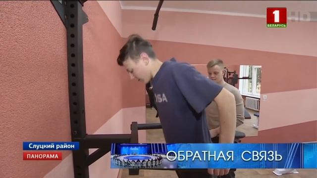 "Обратная связь": Школьник попросил Лукашенко о помощи. Панорама смотреть онлайн