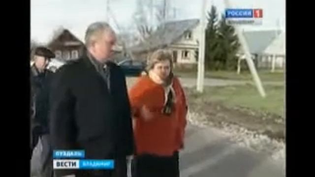 Ремонт дороги завершен смотреть онлайн