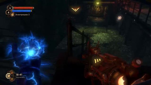 Bioshock 2 #20 [Угнетатель Альфа-Самцов] смотреть онлайн