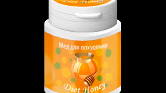 мед как средство для похудения смотреть онлайн