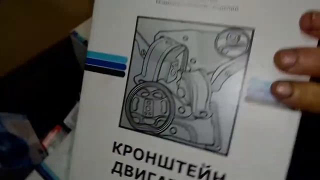 Капремонт двигателя 2109 смотреть онлайн