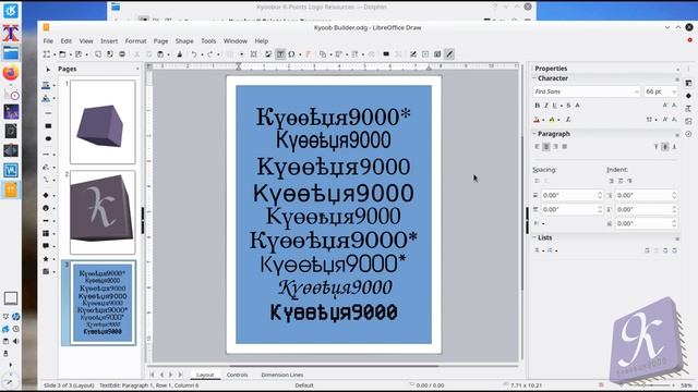 An Inside Look at the Kyoobur9000 K-Points Logo смотреть онлайн