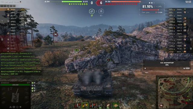 Мир Танков.Третья отметка.На 100 подписчиков устраиваем розыгрыш новогодних коробок смотреть онлайн