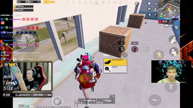 🔴ГО ВЕЧЕРНИЙ БАБАДЖИ🔴TORTEE PUBG MOBILE