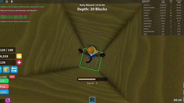Лопата из детского мира! (Roblox) смотреть онлайн