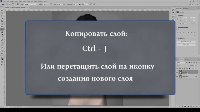 Как убрать торчащие волосы в фотошопе на однотонном фоне [Ленивый Мизантроп] смотреть онлайн