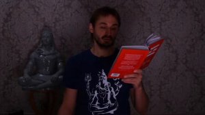 Шива-пурана (Предание о Шиве). Видьешвара самхита. Часть 2