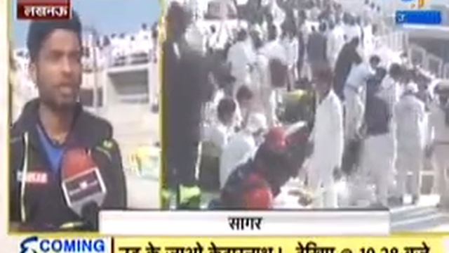 REPL CUP on ETV UP смотреть онлайн