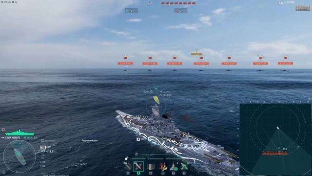 ПРО РОЗЫГРЫШ АКВИЛЫ И КАК СДЕЛАТЬ В WOWS КАМЕРУ «КАК РАНЬШЕ»? ⚓ World Of Warships