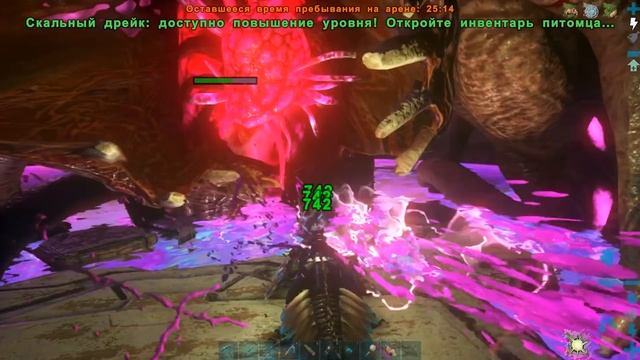 ЭТО БЫЛО ЛЕГКО (нет) - ARK Aberration Выживание #12 смотреть онлайн