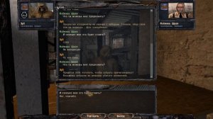 КАК НАЙТИ ВСЕ УСОВЕРШЕНСТВОВАНИЯ (ФЛЕШКИ) - S.T.A.L.K.E.R. ЧИСТОЕ НЕБО