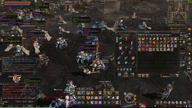 СОРВАЛСЯ НА ЗАТОЧКУ или как я СОВЕРШИЛ ОШИБКУ / Lineage 2 Essence смотреть онлайн