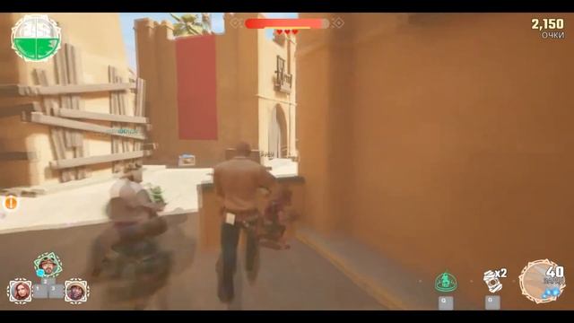 Джуманджи первые 3 минуты игры смотреть онлайн