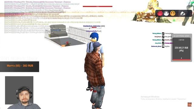 КАК МАРАС ШАКУР УДАЛИЛ ФАМУ ИЗ-ЗА ЧС ПРОЕКТА ЛИДЕРА ( нарезка ) GTA SAMP | MARAS SHAKUR смотреть онлайн