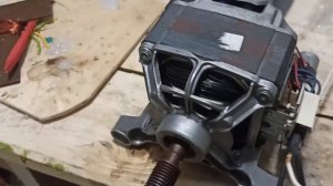 Электродвигатель MCA 52/64-148/KT15