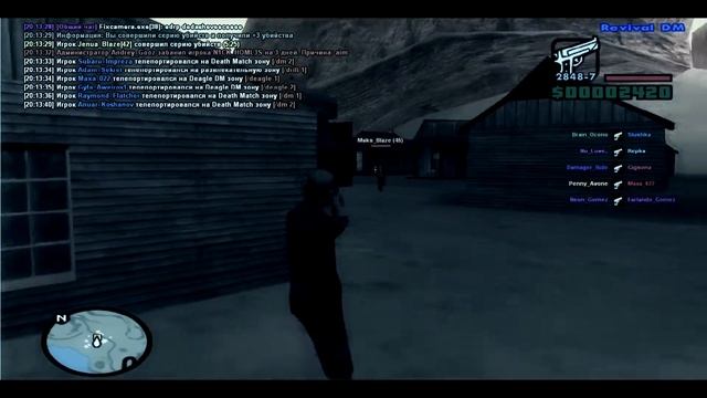 Гопник нарвался на дедушку! смотреть онлайн