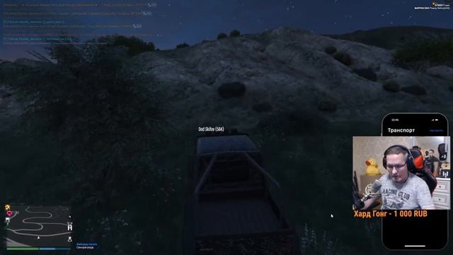 Grand Theft Auto V сижу в тюрьме уха ха ха:) смотреть онлайн