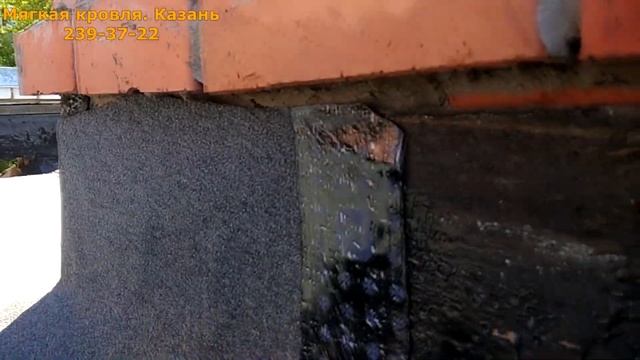 Ремонт мягкой кровли гаража в кооперативе под общей крышей смотреть онлайн