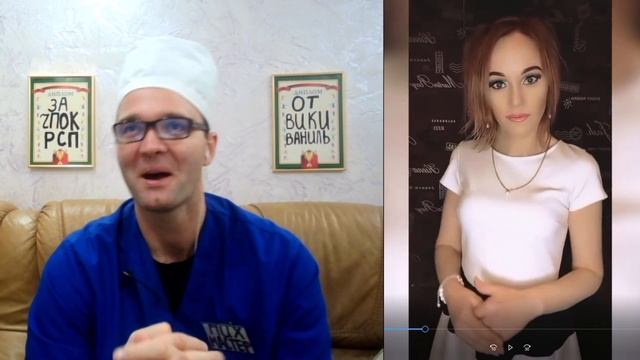 ВИДЫ ГЛУБИНЫ BЛAГAЛИЩA смотреть онлайн