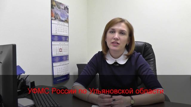 Вдохновение Комфортом