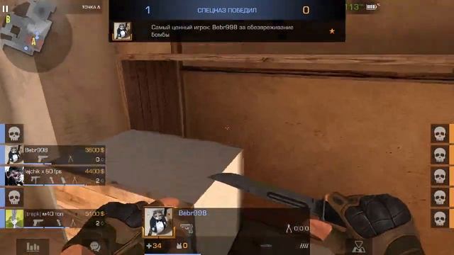 РАЗРАБОТЧИКИ СРОЧНОО СОФТ смотреть онлайн