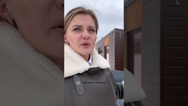 Купель ОПТИМА ИНТЕГРА 200. Общий обзор модели купели с интегрированной печью на дровах. смотреть онлайн