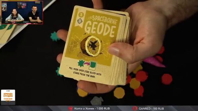 Что новенького? #22 смотреть онлайн