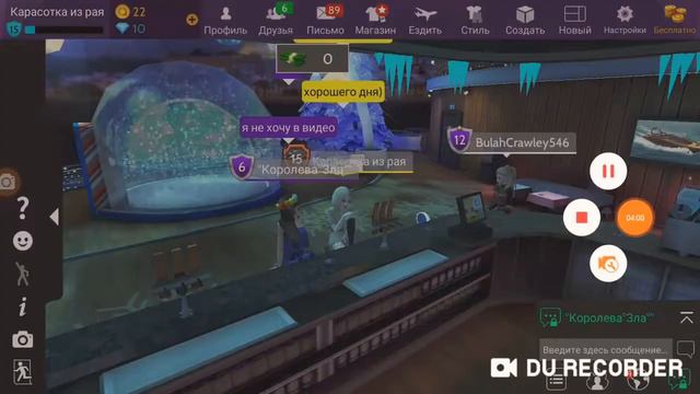 Тест на верность пар)) смотреть онлайн