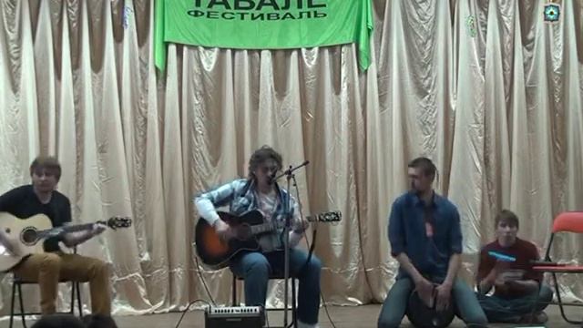 Группа Yellow Dog, акустика смотреть онлайн