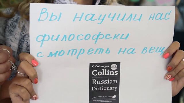 Ролик-поздравление выпускников 