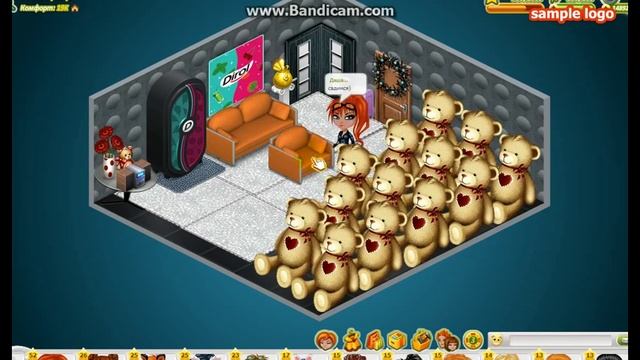 Как стать невидимым в аватарии =) смотреть онлайн