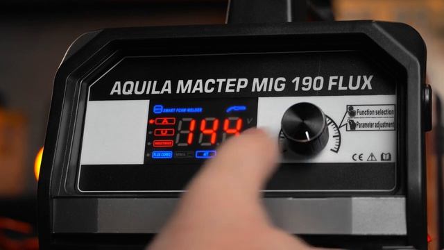 Обзор сварочного полуавтомата для сварки самозащитной сварочной проволокой AQUILA MIG 190 флюс смотреть онлайн