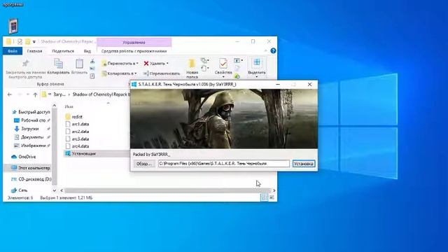 нашол как исправить ошибку при установки игров ! смотреть онлайн
