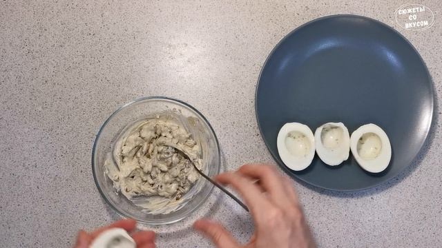 Кулинарная Фантазия