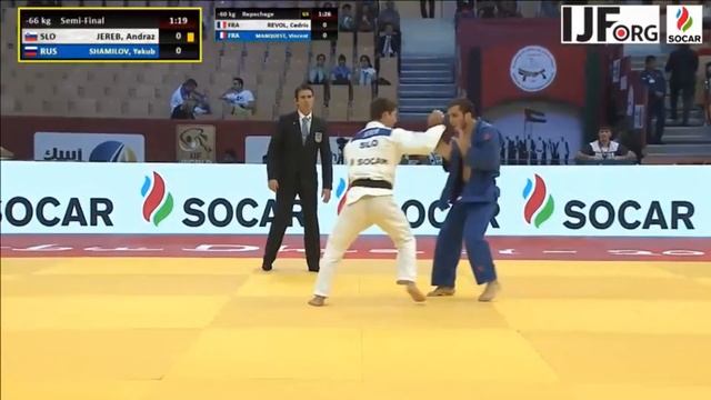 Шамилов Якуб. Большой шлем-2016 смотреть онлайн