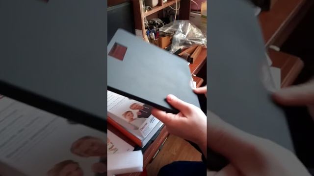 Распаковка весов Beurer PS 240 смотреть онлайн