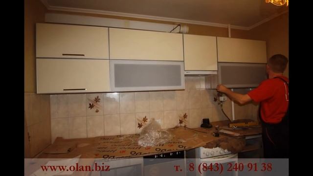 "Профессиональная сборка кухонной мебели от Мебельной фабрики "ОЛАН"" смотреть онлайн