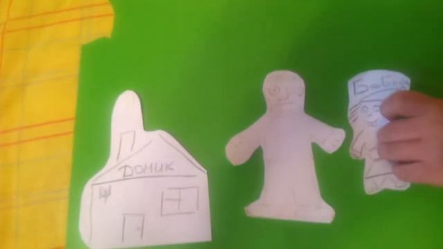 Сказки для детей смотреть онлайн