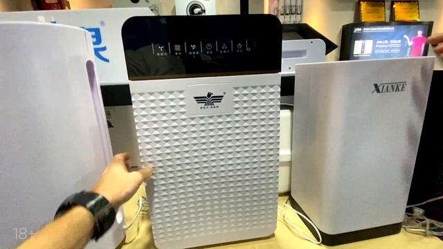 Фабрика очистителей воздуха в ??Китае. Сопровождение клиента на фабрики Китая смотреть онлайн