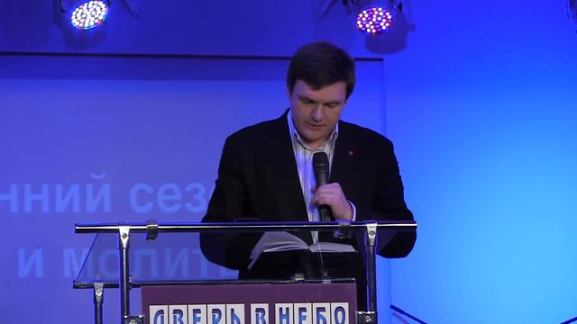 Третий день поста . Руслан Белошицкий смотреть онлайн