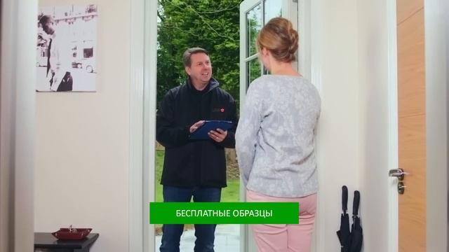 Новый простой умный способ купить плитку смотреть онлайн
