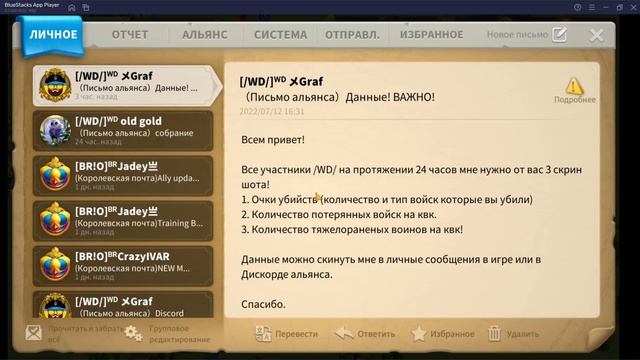 Игра Rise of kingdoms | мой первый аккаунт | без доната | прокачка акк | f2p смотреть онлайн