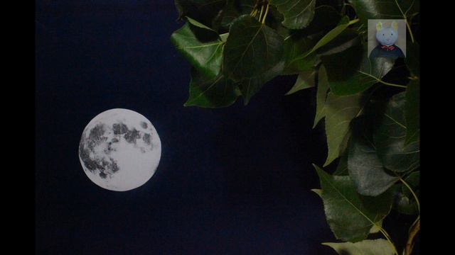 Луна смотреть онлайн