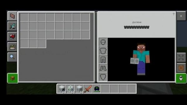 Как устанавливать моды на бедрок? | Mods Minecraft Bedrock