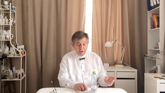 Диагностика дыхательной системы смотреть онлайн
